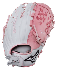 Cargar imagen en el visor de la galería, Mizuno MVP Prime 12.5" Fastpitch Softball Utility Glove