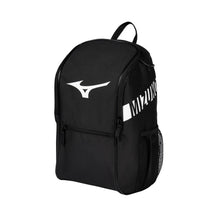 Cargar imagen en el visor de la galería, Mizuno Youth Future Backpack