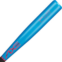 Cargar imagen en el visor de la galería, Axe Youth Pro Maple Composite Wood Baseball Bat | -5 | Aqua Strike | Axe Handle