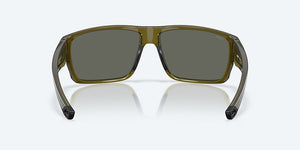 Costa Fly Line Gray Polarized Glass (580G) Sunglasses