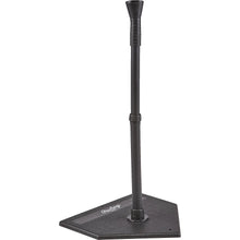 Cargar imagen en el visor de la galería, Rawlings® Youth All-Purpose Batting Tee
