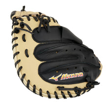 Cargar imagen en el visor de la galería, Mizuno Franchise 33.5" Baseball Catchers Mitt
