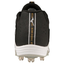 Cargar imagen en el visor de la galería, Mizuno 9-Spike Ambition 3 Low Men's Metal Baseball Cleat
