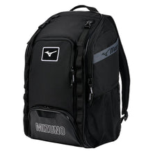 Load image into Gallery viewer, Mizuno Organizer 26 Backpack
