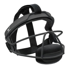 Cargar imagen en el visor de la galería, MIZUNO WIRE FASTPITCH SOFTBALL FIELDER&#39;S MASK L/XL
