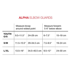G-Form Alpha Baseball Elbow Guard