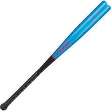 Cargar imagen en el visor de la galería, Axe Youth Pro Maple Composite Wood Baseball Bat | -5 | Aqua Strike | Axe Handle
