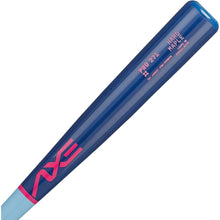 Cargar imagen en el visor de la galería, Axe Pro Series Maple Wood Baseball Bat | SPD 271 Turn | Velvet Sky | Axe Handle
