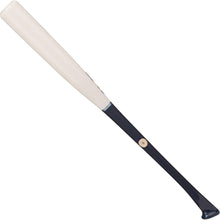 Cargar imagen en el visor de la galería, Axe Pro Series Maple Wood Baseball Bat | PWR 243 Turn | Frostbite | Axe Handle
