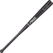 Cargar imagen en el visor de la galería, Axe Pro Maple Composite Wood Baseball Bat | Obsidian Black | Axe Handle
