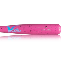 Load image into Gallery viewer, Victus Tatis Jr Youth Pro Reserve - Birch
